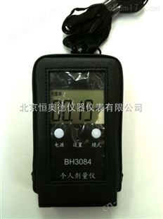 全自动固体密度计/