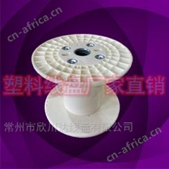 PN400A工字塑料电缆卷线轮