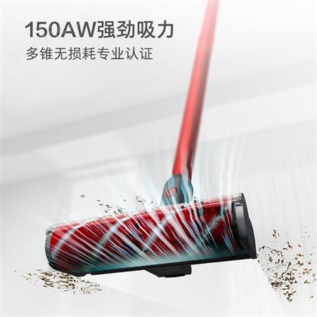 石头无线手持家用车用大吸力吸尘除螨小型一体机吸尘器带支架H6