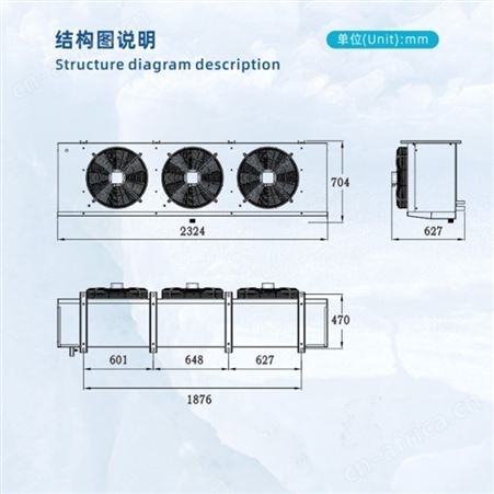 冷库安装工程 水果蔬菜保鲜库水产冷藏库 低温速冻库