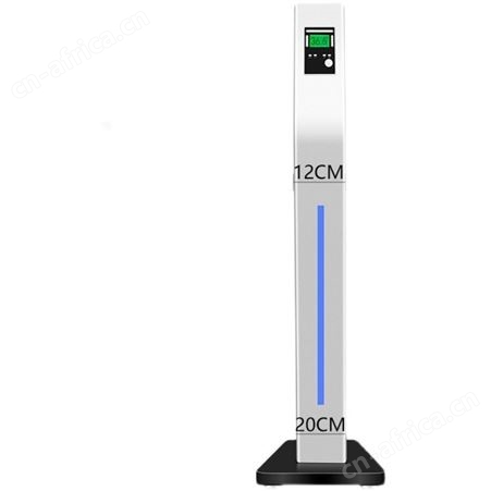 红外线立式测温仪高精度学校酒店非接触式腕温一体机全自动测温器