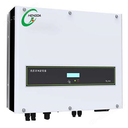 恒大廉价10KW 20KW太阳能电池板220V 60HZ电网20000瓦Soler电力系统为家庭