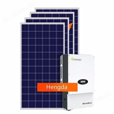 恒大廉价10KW 20KW太阳能电池板220V 60HZ电网20000瓦Soler电力系统为家庭