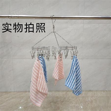 阳台防风防滑不锈钢晾晒衣架婴儿家用多功能多夹子袜架晒袜子神