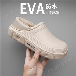 棉拖鞋女包跟秋冬季厚底增高防滑保暖毛毛加绒防水外穿棉鞋冬