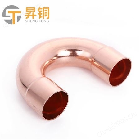 浙江昇铜管业 直销各种规格紫铜管 铜水管 铜水管接头 纯铜水管 铜接头