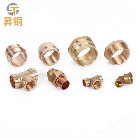 浙江昇铜管业 直销各种规格紫铜管 铜水管 铜水管接头 纯铜水管 铜接头