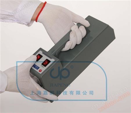 ZF-5C手持式紫外分析仪