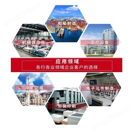 ZHOLO VALVE电磁阀Model:4V310-10 4V410-15 4V220-08 4V110-06