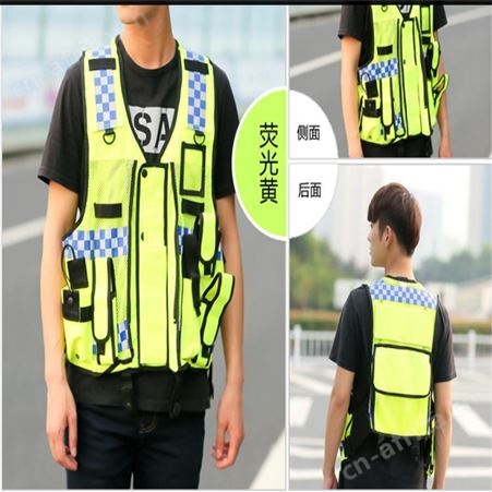 道路反光背心 网眼反光衣 定做反光条反光马甲 江苏华卫