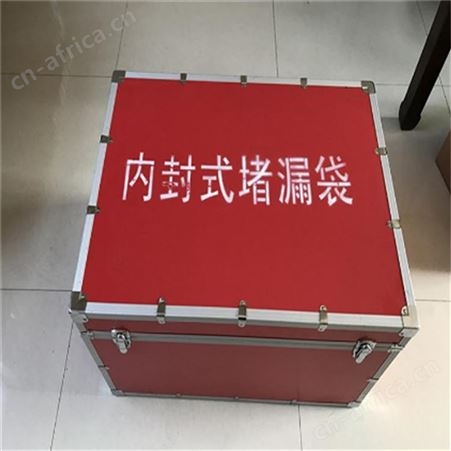 气动消防堵漏工具 下水道阻流袋内封式堵漏工具