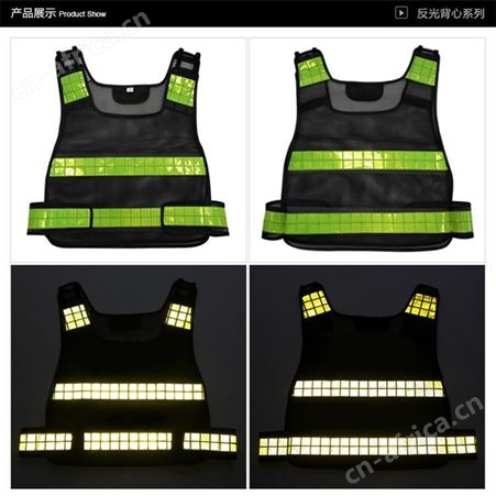 道路反光背心 网眼反光衣 定做反光条反光马甲 江苏华卫