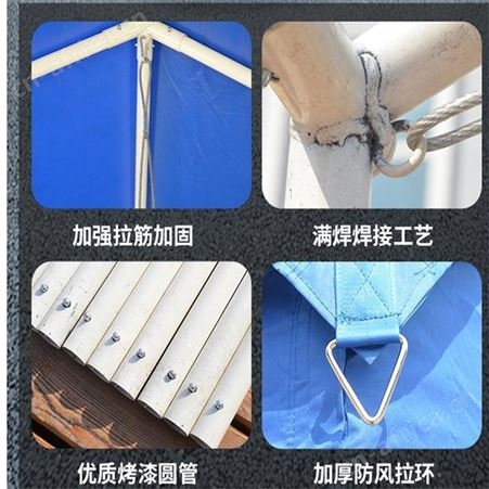 野营拉练帐篷 网架帐篷 施工救灾卫生帐篷 11.8×4.1m网架帐篷江苏华卫