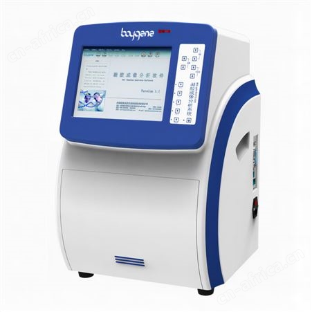 BG-gdsAUTO520 科研用凝胶成像分析系统 用于DNA/RNA电泳成像