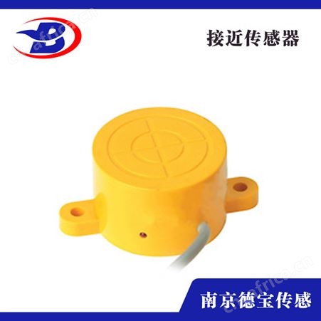 标准型接近传感器B55