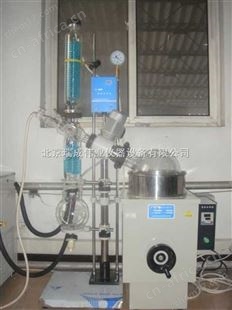 RE-2002（20L）旋转蒸发器