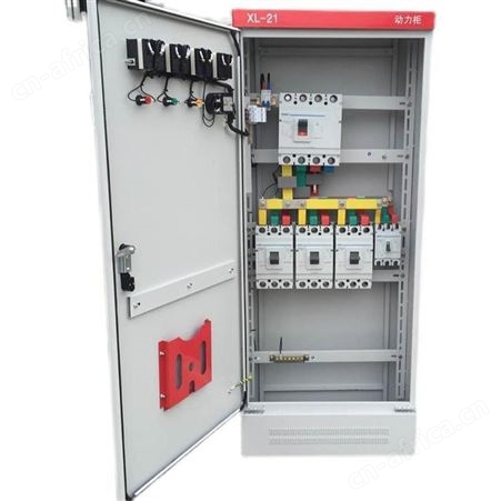 金锐 xl-21电源柜 动力柜 成套开关低压配电柜 不锈钢电箱 定制