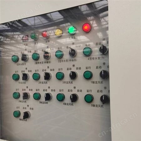 控制配电箱 防爆控制配 电箱 巴特 不锈钢电控箱 电源检修仪表箱