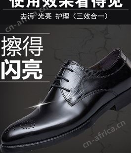 海绵头液体鞋油桶装鞋油批发鞋擦原料配方便宜
