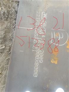 昌达恒信 30408不锈钢板 冷热轧板 压力罐体冲压折弯