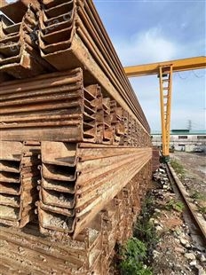 昌达恒信 SP-Ⅳ拉森钢板桩 建筑工地河道钢板围堰 规格齐全质量保障