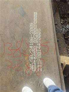 304 316L 310S 321不锈钢板 冷轧钢板 材质可选 可纵剪折弯 激光切割