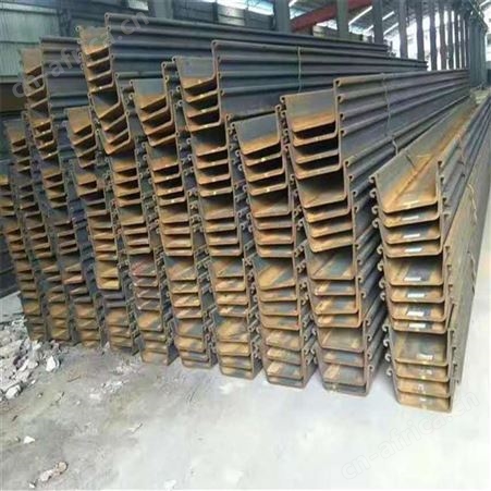 昌达恒信 SP-Ⅳ拉森钢板桩 建筑工地河道钢板围堰 规格齐全质量保障