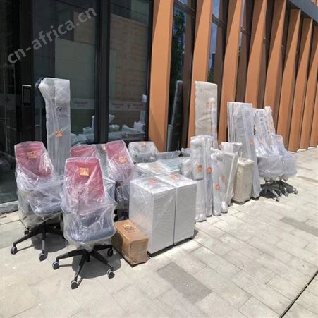 办公室搬迁 企业单位搬家打包 [大众便捷搬家] 附近的搬场公司