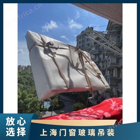 大件物品上楼专业团队各类不规则东西起吊一对一服务吊建材型材