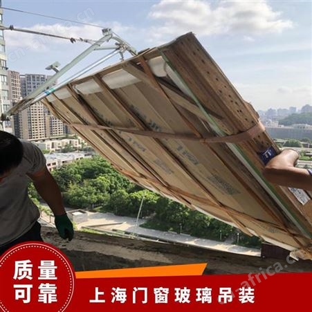 高空吊装家具一站式服务标准一对一服务吊大班桌台面