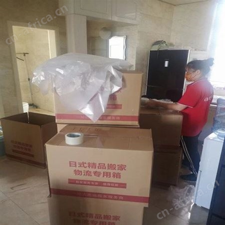 上海松江区搬家打包公司 日式精品一站式不动手搬运拆装复位摆放