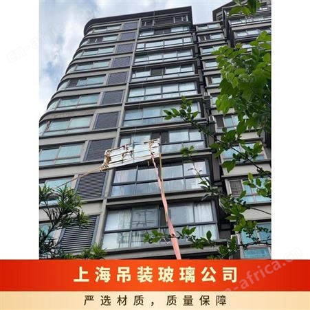 昆山市吊运框架玻璃专业大型东西持证上岗靠谱放心