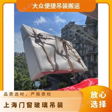 高空吊装家具一站式服务标准一对一服务吊大班桌台面