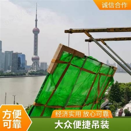 上海吊装家具上楼公司 专业解决大件物品东西入户问题 安全快速便捷