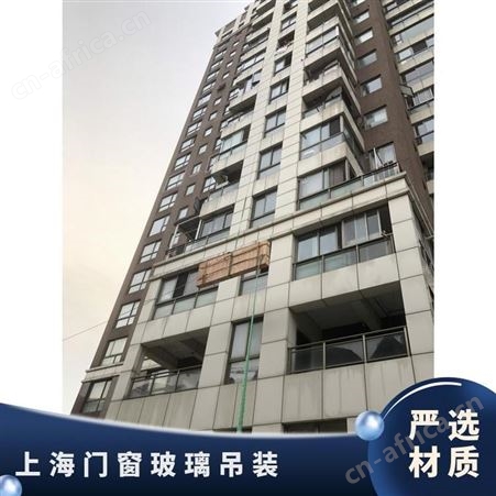 大型玻璃吊运专业团队擅长货物起吊搬运电动吊装吊石材石头