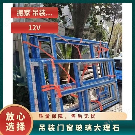 吊装玻璃专业团队上门实地测量现场电动操作安全快速响应