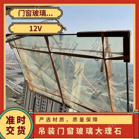 大件物品家具上楼 大众便捷吊装 持证上岗免费提供起重吊运方案