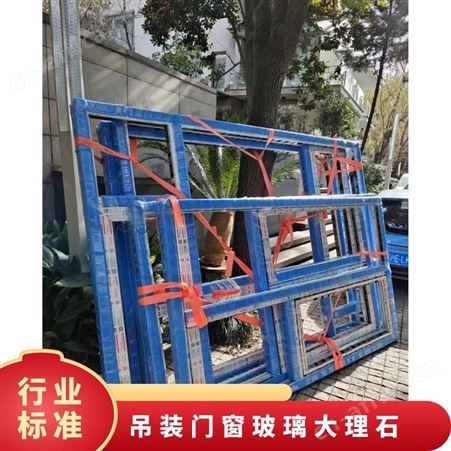大件物品家具上楼 大众便捷吊装 持证上岗免费提供起重吊运方案