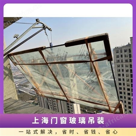 吊装仪器设备15年起重搬运经验标准电动吊运吊石材石头