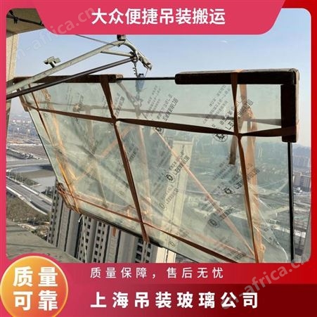 上海市吊大块玻璃上楼专业大型东西安全快速便捷靠谱放心