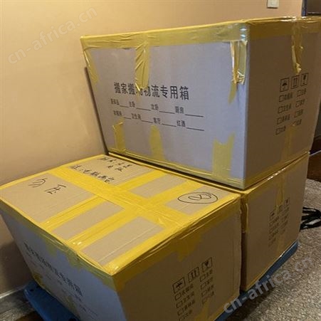 上门打包搬家公司 家具拆装 物品装箱 别墅一站式搬运 无需动手
