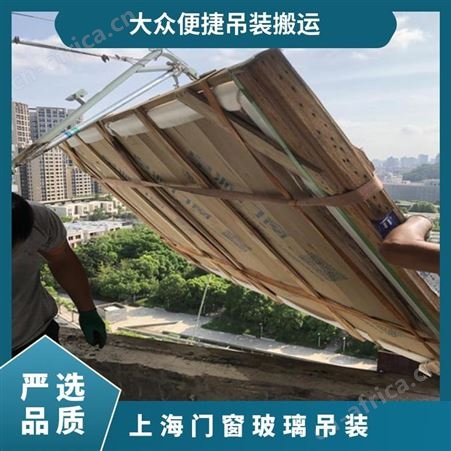 吊装仪器设备15年起重搬运经验标准电动吊运吊石材石头