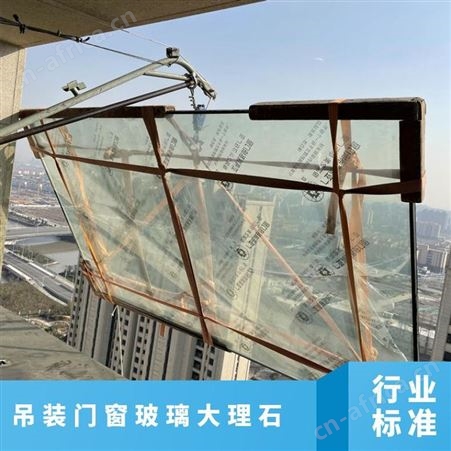 大件门窗玻璃吊装专业团队电动操作起吊搬运一站式服务