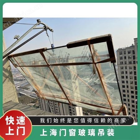 高层吊运床垫一站式服务标准毛毯包装吊大班桌台面
