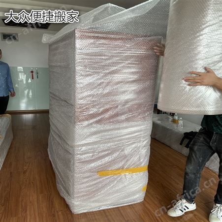 上海虹梅路附近搬家打包公司精品一站式搬运 日式搬迁复位