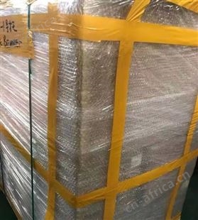海运家具到马来西亚 行李空运私人物品运输跨国双清送货 国际搬家