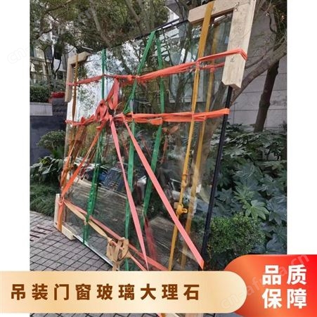 大件物品家具上楼 大众便捷吊装 持证上岗免费提供起重吊运方案