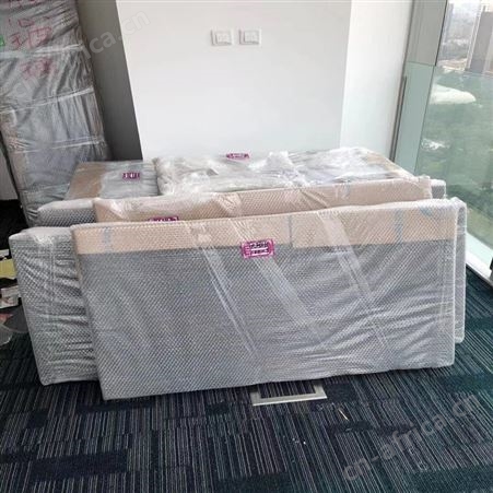 办公室搬迁 企业单位搬家打包 [大众便捷搬家] 附近的搬场公司