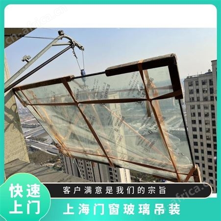 高空吊装家具一站式服务标准一对一服务吊大班桌台面