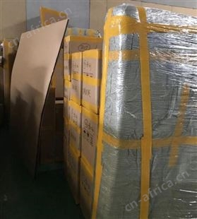 国际搬家 搬迁 海运私人物品大件家具双清包税到门 时效稳定